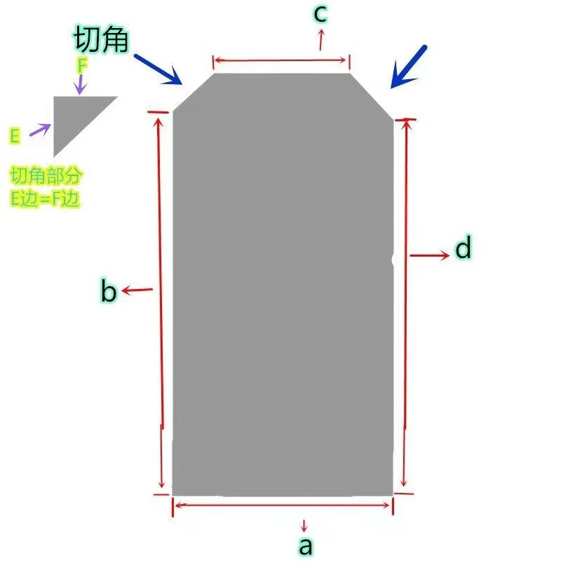 铝合金超白鱼缸架子底柜置物架花架客厅屏风不锈钢pe,pp垫板,搬运/仓储/物流设备,机械式停车设备（立体停车库）,淘宝优惠券,粉丝福利购,淘宝优惠卷