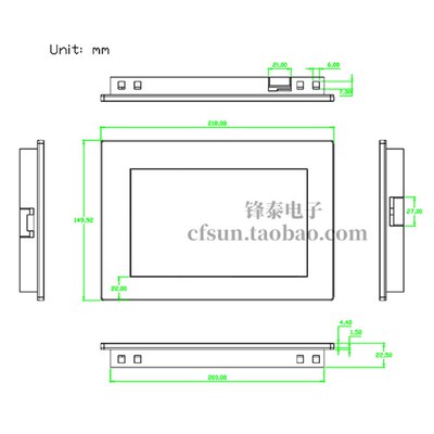 Nextion NX8048K070_011C增强电容屏带外壳7寸人机交互HMI英文版