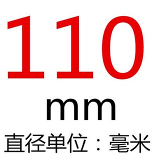 合金开孔器金属不锈钢钢板铁板开孔180钻头185 190 195 200mm