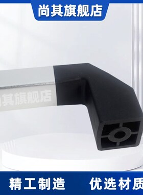 工业管状拉手铝合金方形管cnc数控机床加工中心门把手XAH21-XAH22