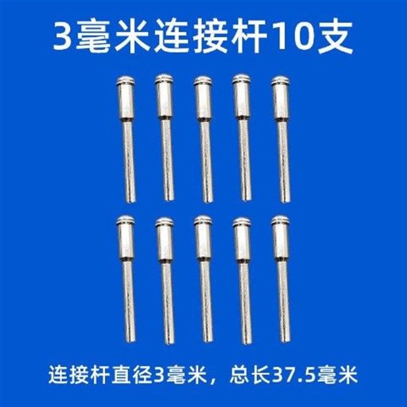 金刚砂切割片玉石玻璃酒瓶超薄迷你小锯片电磨美缝清缝小切片配件图片
