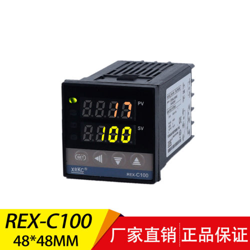 温控表XRKC  REX-C100-400-C700-C900 pid数显温控仪 温度控制器