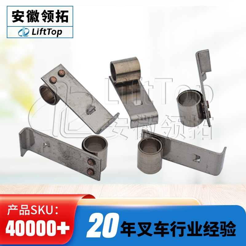 宝罗电机碳刷刷卡一字型 长35*宽13合力电机XQ-5/XQ-6.3/XQ-8