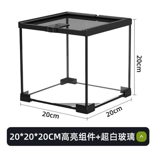 爬虫雨林缸水陆爬宠守宫饲养箱蜥蜴睫角角蛙寄居蟹蜘蛛玻璃生态缸