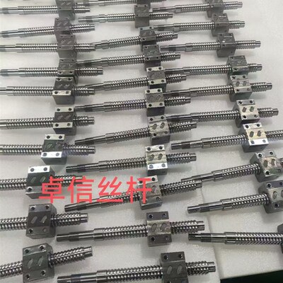 滚珠丝杆方形螺母LCE49/LCF49/LCG49 1605 1610 2005 2010 2505