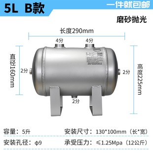 不锈钢储气罐304真空缓冲罐气包5L1F0L20L压力容器储气筒压力罐