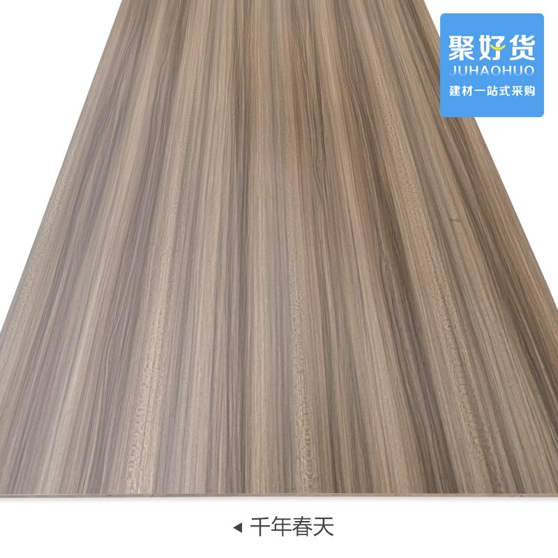 .免漆板生态板整张马六甲实木家具板环保衣柜装修书架细木工板材