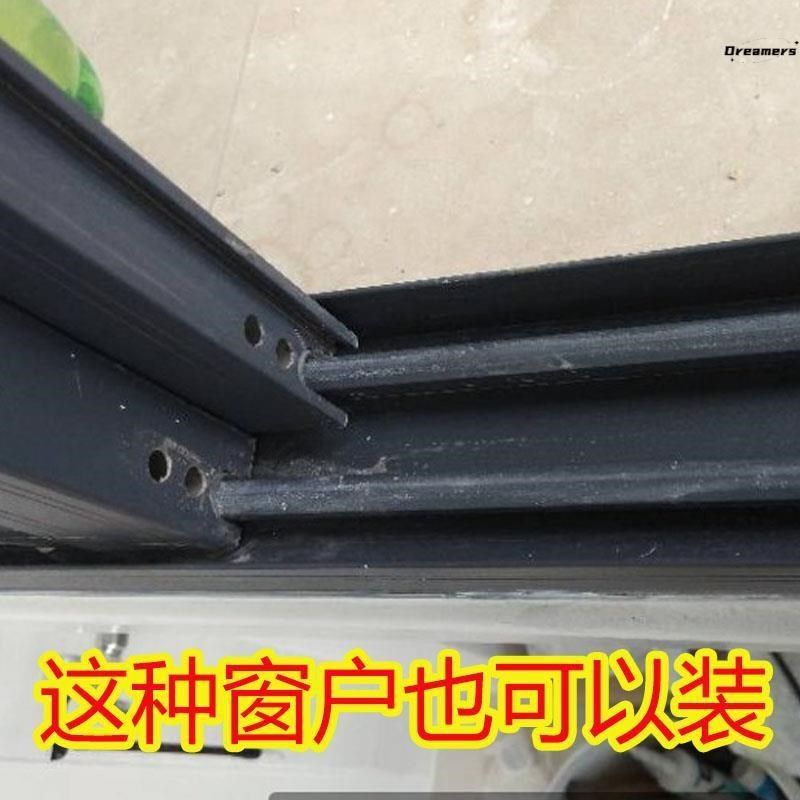 。老式平移纱窗防蚊不锈钢纱窗网自装推拉式铝合金边框型材沙窗沙,搬运/仓储/物流设备,机械式停车设备（立体停车库）,淘宝优惠券,粉丝福利购,淘宝优惠卷