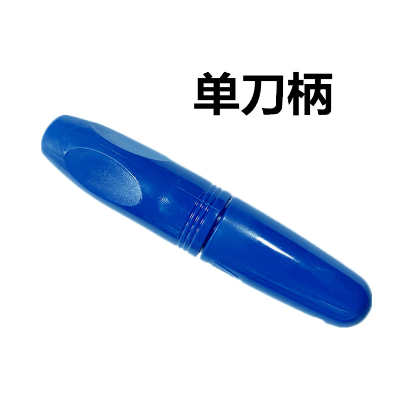 正品YT1000双头可调三角刮刀平面去毛刺YT1200 BT8001