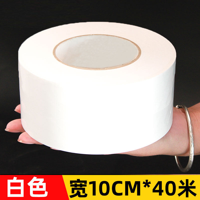 窗户密封胶条挡风神器封窗防风胶带门窗缝隙漏风冬季密封条保暖