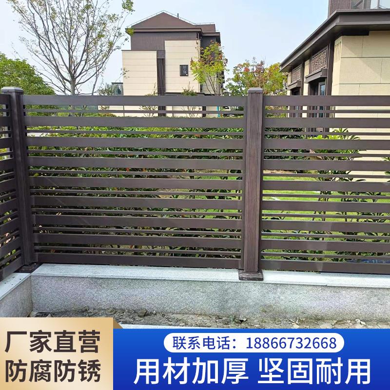 铝艺铝合金护栏围栏室外