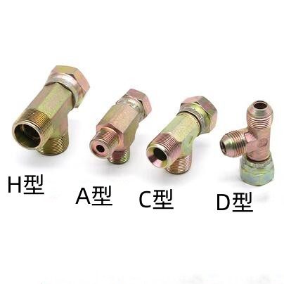 内外丝三通直角公制A型平头活螺母接头高压液压油管油泵过渡接头