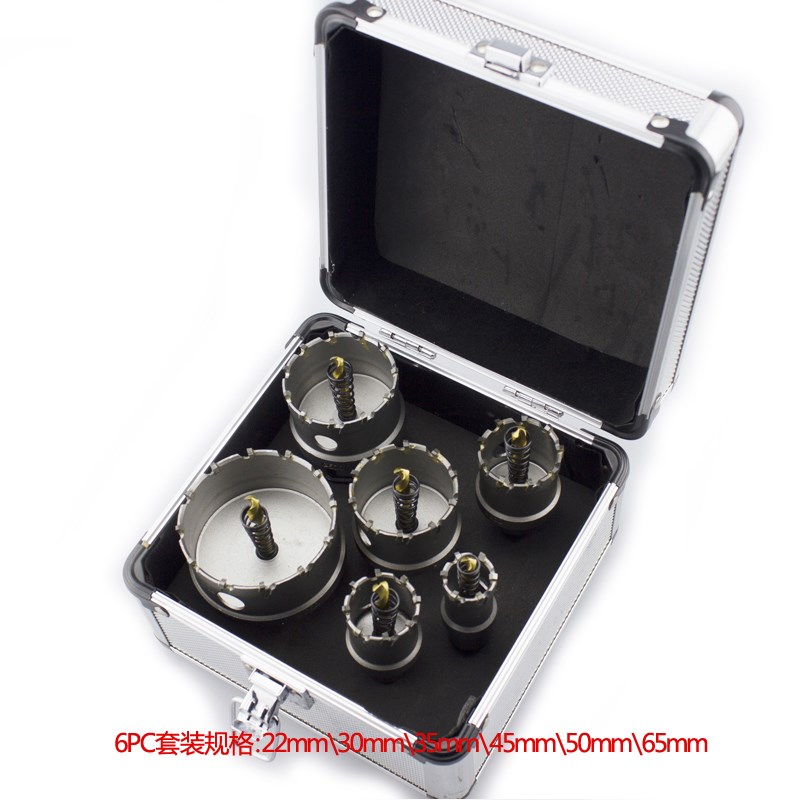 T金CT硬套质合金不锈钢开孔器装0件套6件套金属钢铁板1QPC铝合打