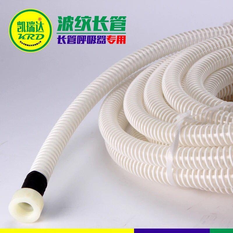 长管空气呼吸器供气设备