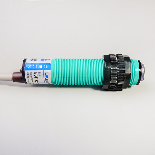 光电开关NK镜面反射接近传感器NPN常开三线红外线感应器E3F-R2C1