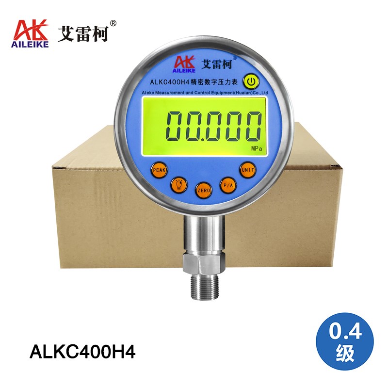 精密数字压力表ALKC400H5真空气压液压绝压微压表0.25/0.4/0.5级