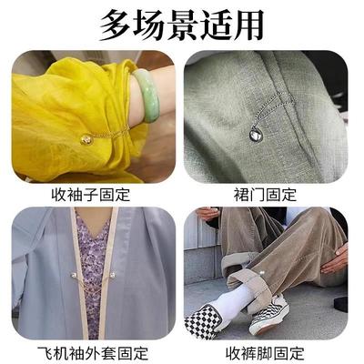 卫衣长改短神器太夹子收