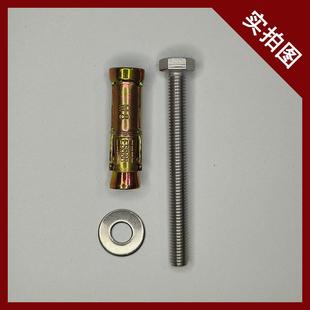 加强型膨胀螺丝泡沫砖预制板空心砖专用膨胀锚栓楼板实心墙通用