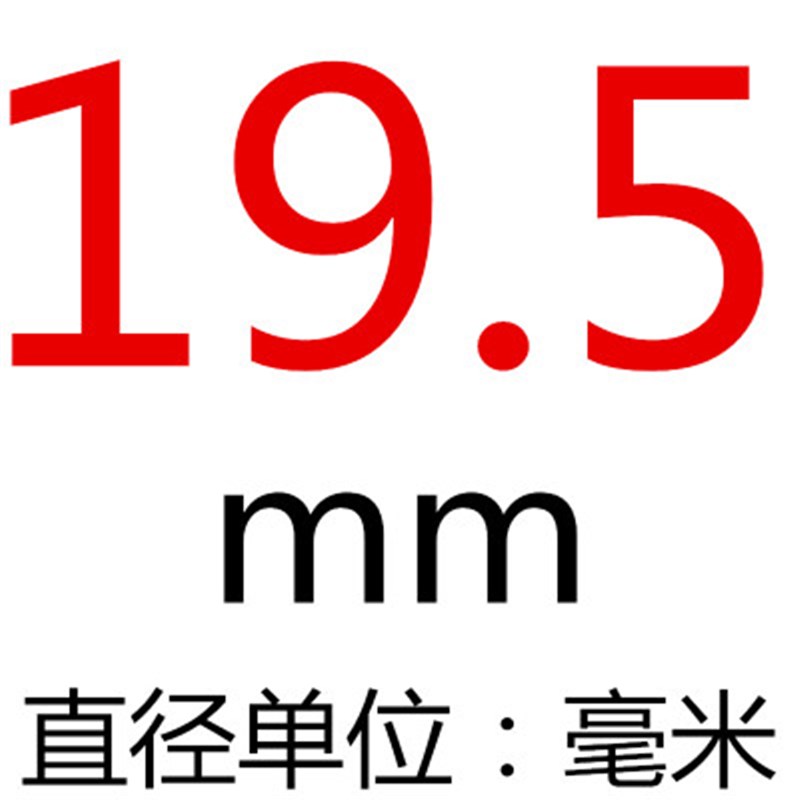 硬质合金开孔器圆形扩孔开孔钻36 37 38 39 40 41 42 43 44 45mm