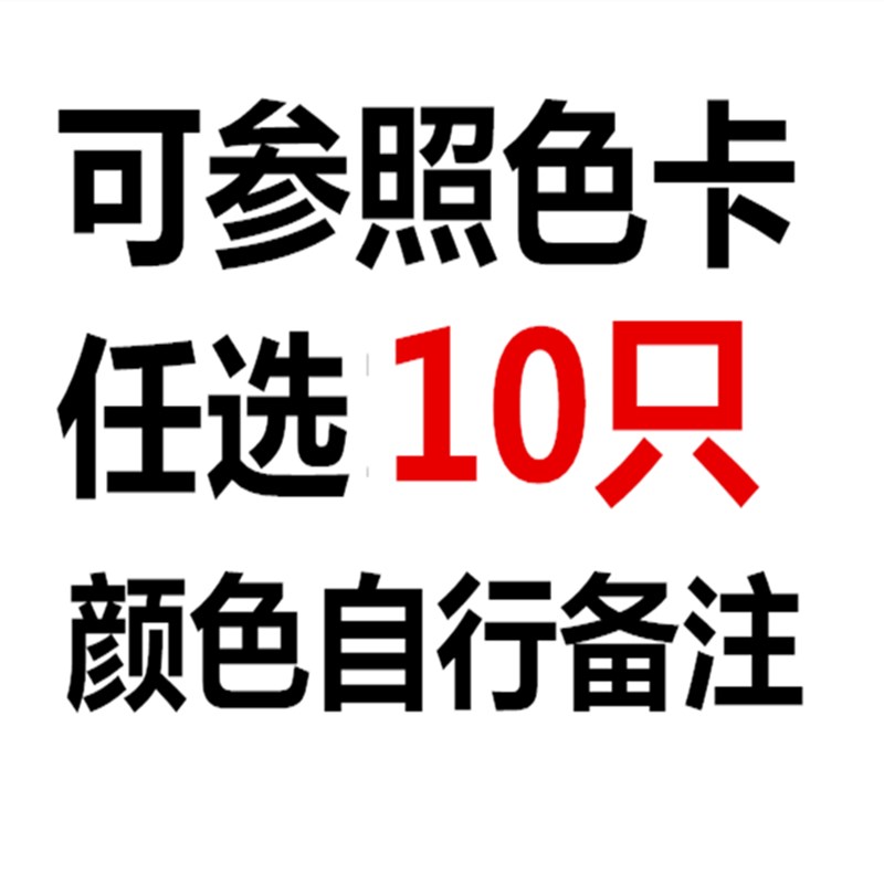 60色家具修补蜡笔 木质地板门窗划痕裂缝补色 板材钉眼修复补漆蜡
