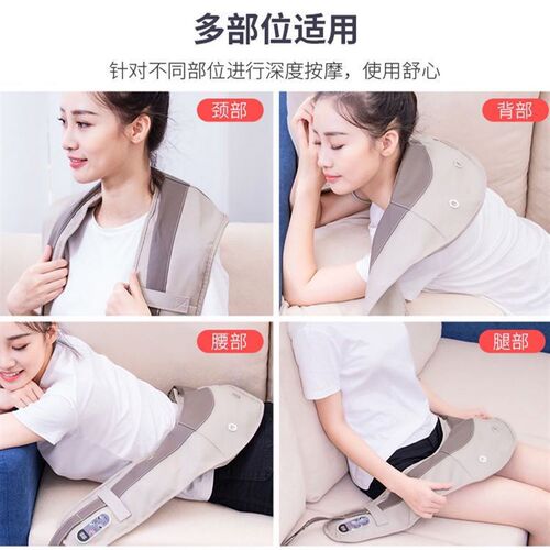 人颈椎按摩器按摩披肩颈腰背肩部捶敲打加热全身多功能按摩仪