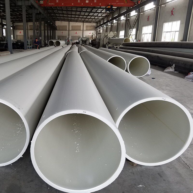 frpp排水管增强聚丙烯frpp模压排水管化工塑料排污给水管玻纤管材