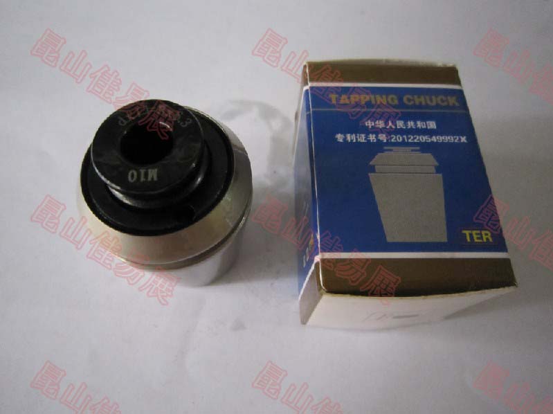 过载保护TER32h筒夹(攻丝夹头) M3 M4 M5 M6 M8 M10 M12 JIS日标
