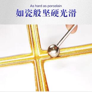 卓高好伴侣美缝剂真瓷胶环保净味地暖通用