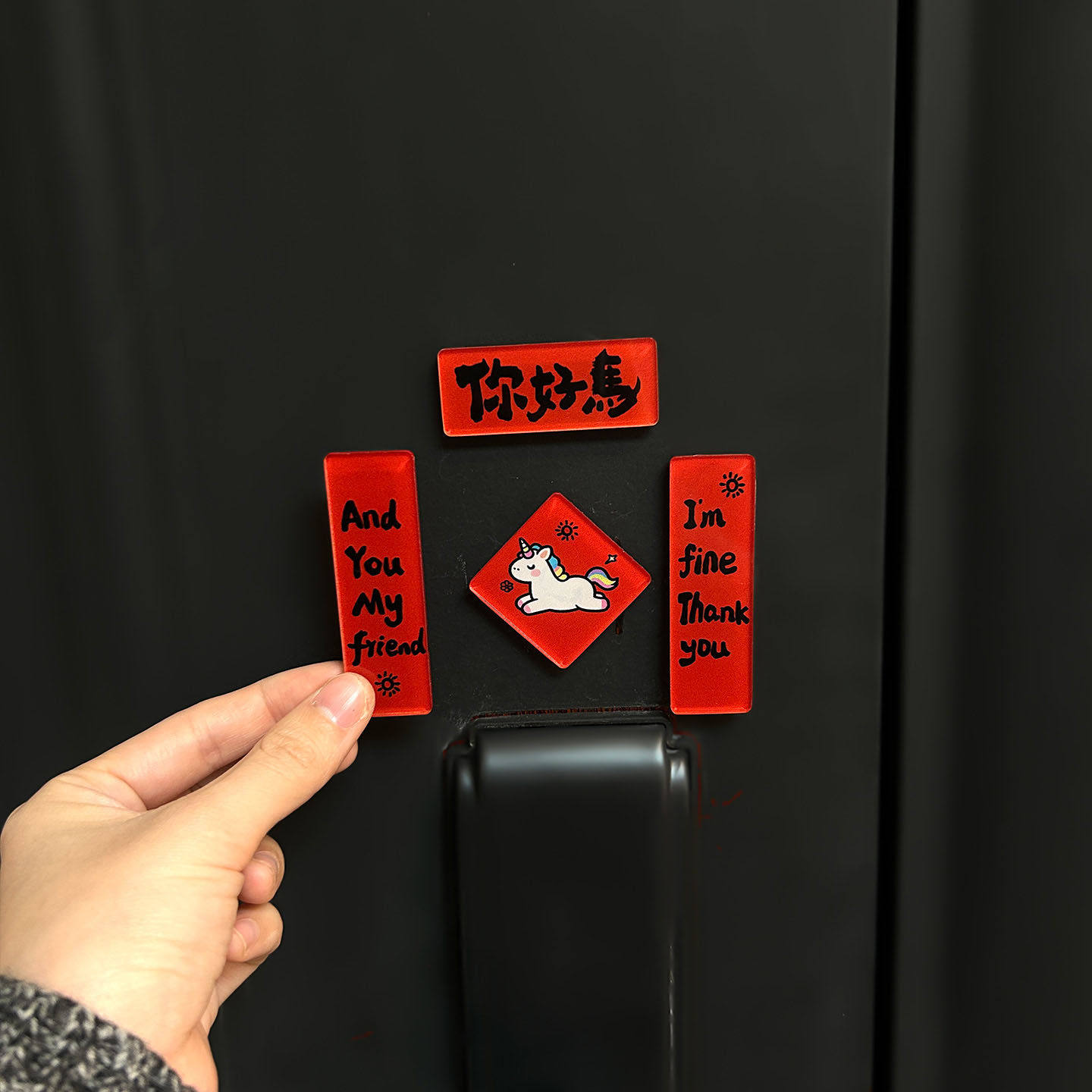 你好马！2026马年压克力迷你对联智能门锁磁吸装饰新年入户门布置
