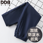 子秋冬季 加厚一体绒儿童软壳冬装 三防冲锋裤 男童加绒裤 防水校服裤