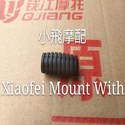 贝纳利蓝宝龙小黄龙BJ300BN302TNT302刹车踏杆踏板后液刹脚踏脚蹬在类目 摩托车/装备/配件, 其他摩托车用品中 - 来自Buy2taobao.com提供专业的淘宝代购服务