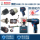 博世电钻GSR 30博士手枪钻马达开关齿轮箱夹头充电器配件 GSB12V