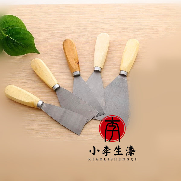 刮灰刀土漆刮腻子刮灰专用刮刀生漆铲刀调漆刀_虎窝淘