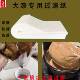 10张装 土漆大漆小剂量过滤纸 推光漆精细过滤少量过滤布