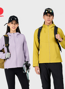 【破域】思凯乐户外软壳衣女男秋冬防风保暖冲锋衣内胆登山服外套