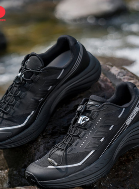 【飞岩】SCALER思凯乐户外越野跑鞋男女全地形防滑缓震透气登山鞋