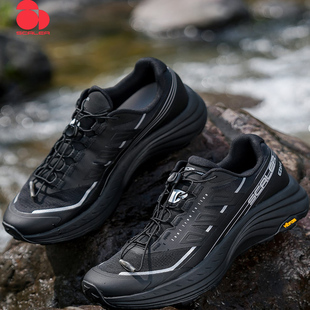 【飞岩】SCALER思凯乐户外越野跑鞋男女全地形防滑缓震透气登山鞋