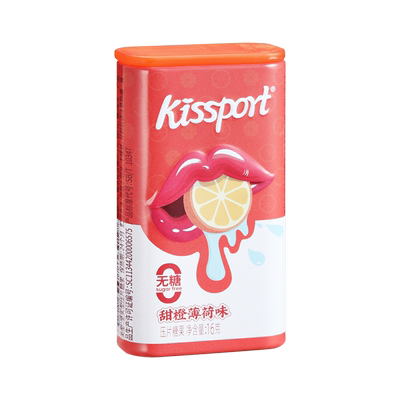 直播kissport清新口气接吻糖果