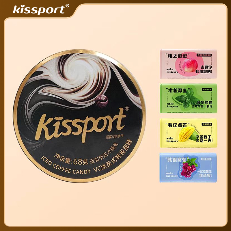【直播推荐】kissport冰美式香润糖VC无糖薄荷糖套装