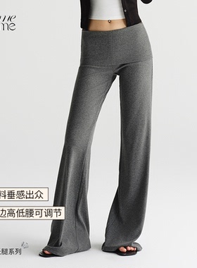 asomesome美式中低腰翻边垂感长裤宽松阔腿裤女秋显瘦直筒休闲裤
