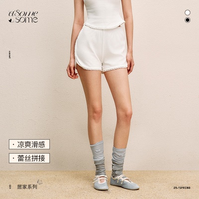 asomesome美式辣妹蕾丝拼接短裤