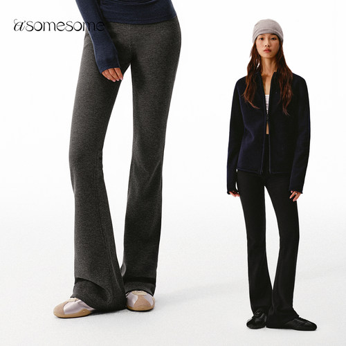 asomesome美式磨毛弹力微喇裤女