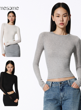 asomesome美式天丝羊毛微透长袖T恤女白色内搭打底衫灰色紧身上衣