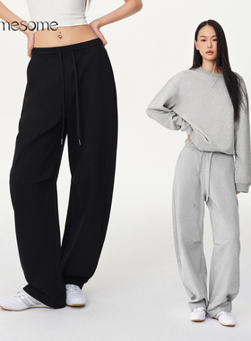asomesome美式黑色加绒宽松运动卫裤女秋冬慵懒休闲弯刀香蕉裤