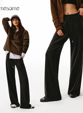 asomesome秋冬加绒糯米裤宽松直筒卫裤女黑色运动休闲慵懒裤子