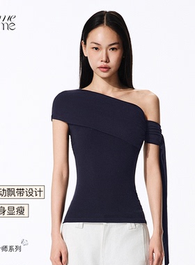 asomesome辣妹斜肩飘带褶皱修身短袖T恤女夏新设计感吊带露肩上衣