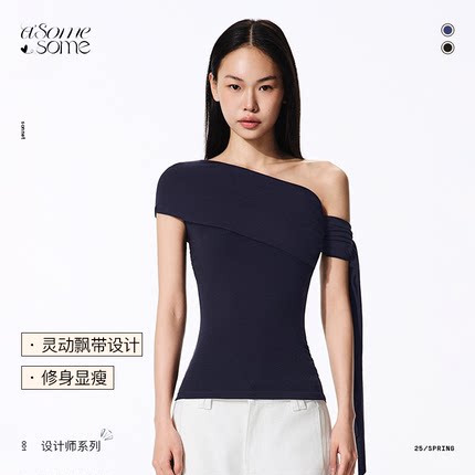asomesome辣妹斜肩飘带褶皱修身短袖T恤女夏新设计感露肩显瘦上衣