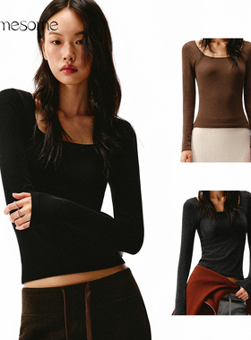 asomesome带胸垫低领内搭长袖打底衫女秋冬保暖外穿秋衣修身上衣