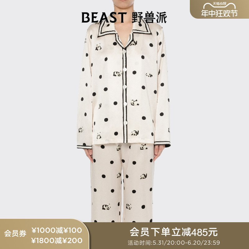 beast野兽派情侣真丝家居服