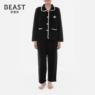 送女生日礼物 BEAST野兽派熊猫噗噗半边绒花边家居服套装
